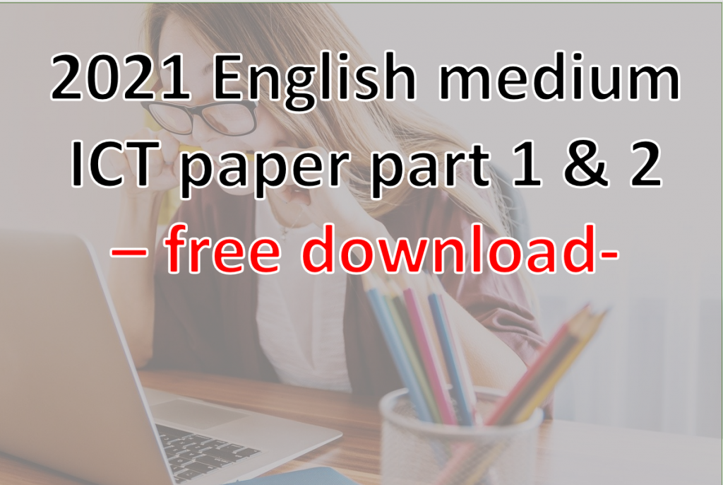 2021 english medium ict paper intro imga
